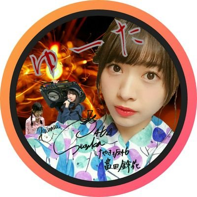 🐼こみやのゆーた🎤🥕🌀