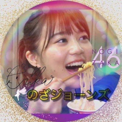 のざジョーンズ@アンダラ北海道