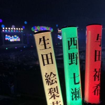 よーまる