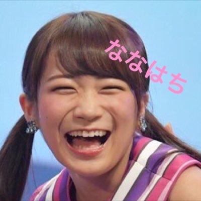 な な は ち ◢⁴⁶