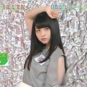 タートル