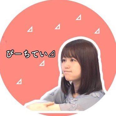ぴ ー ち て い