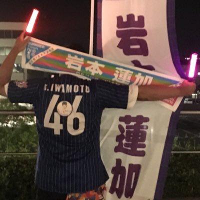 しみしみ⊿れんたん推しのトーク