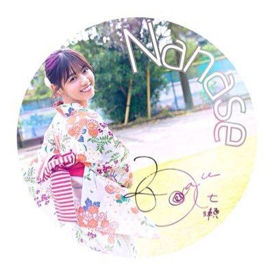 ayuki@乃木坂垢⊿固定ツイRT希望