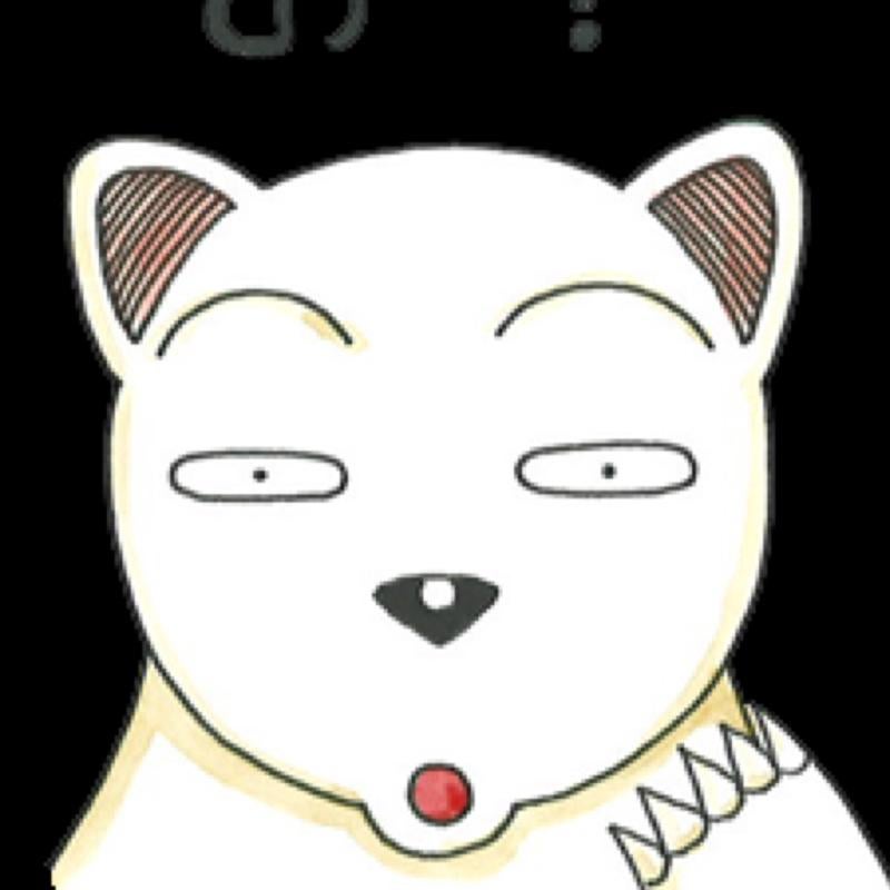 相原コージ