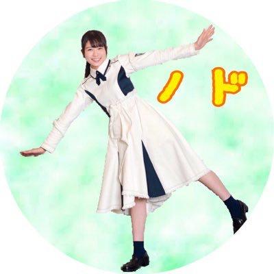 ノド◢͟│⁴⁶