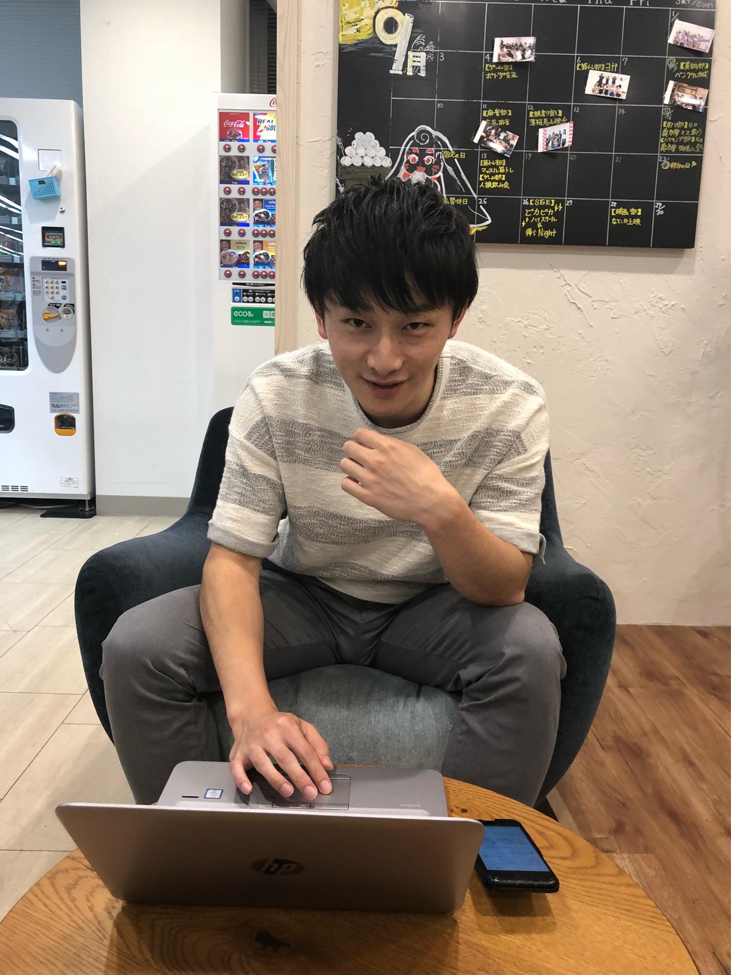 投稿画像
