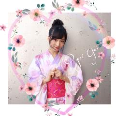 あおい