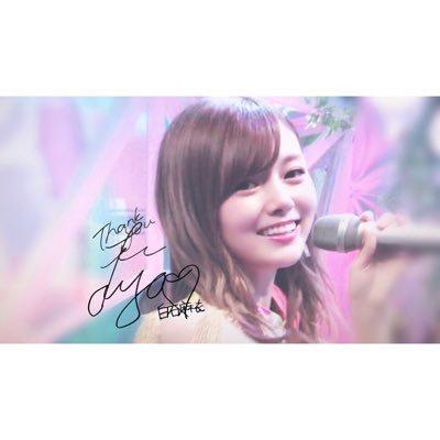 ❤︎聡美❤︎乃木坂46LOVE💓