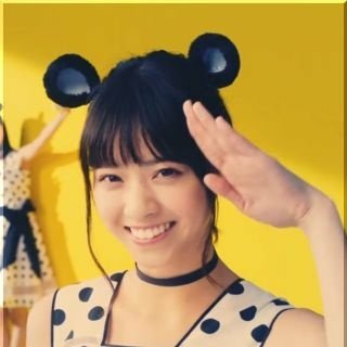西野七瀬ファン