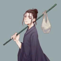 浮生