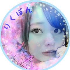 りくぽん⊿