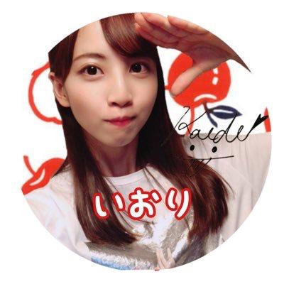 ひらがないおり/自撮り棒マスター(棒)