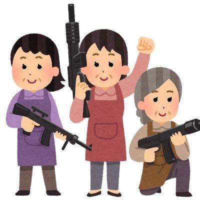3歩散歩。のトーク