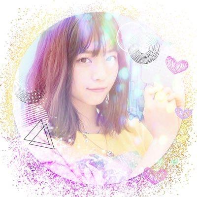 アシューマイ◢⁴⁶