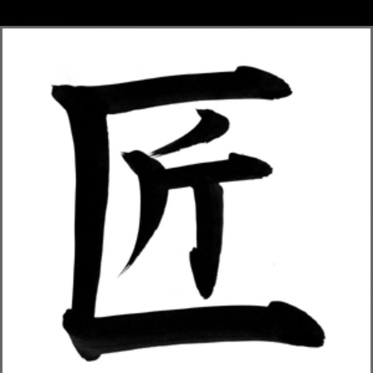 最近のハマってるマンガ