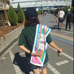みかったん