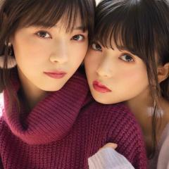 わたるんるん