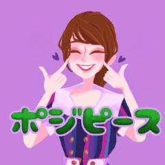 まゆう🦔