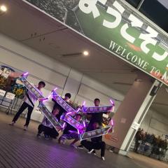 たいご⊿