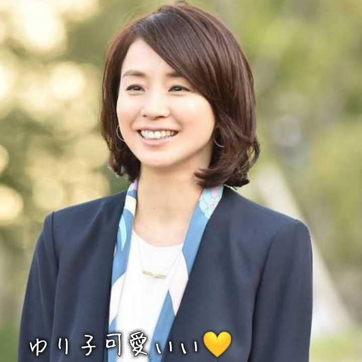 和代とまなとの恋