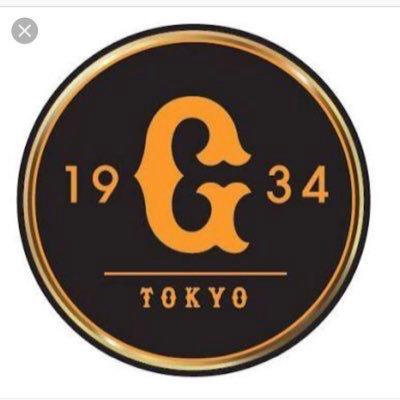 野球好き人間のトーク