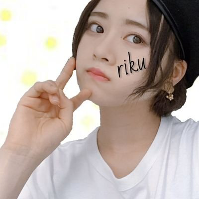 り  く 。🍑 🍣のトーク