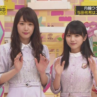 まい 身長リアルよだちゃん