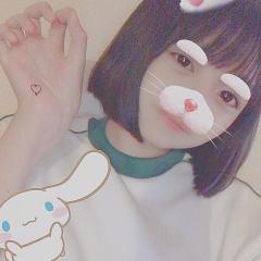 未来