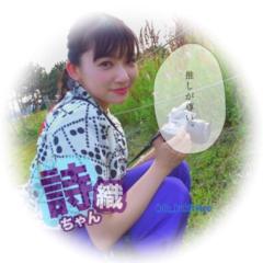 ち か