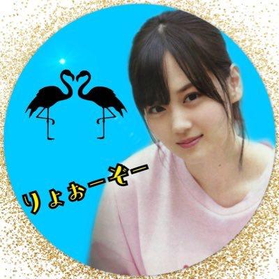 りょぉーぞー◢ │⁴⁶