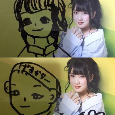 げきからおやじ@みーつけたのトーク