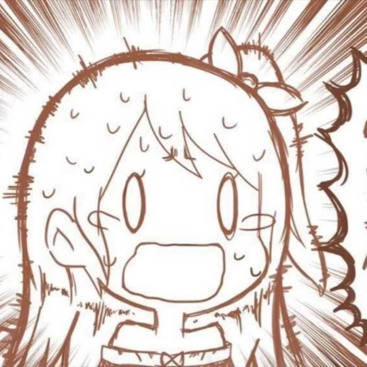 いか