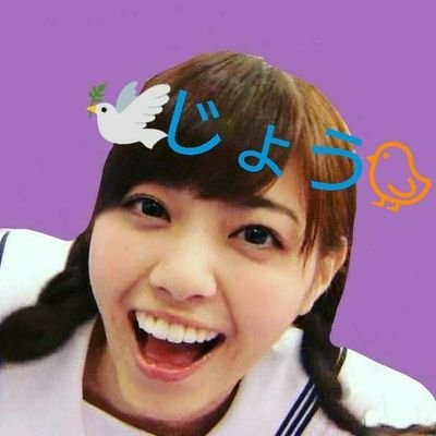 じょうくん