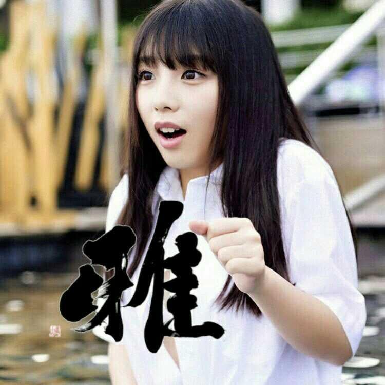 與田みやび