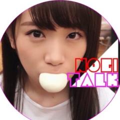 けいと