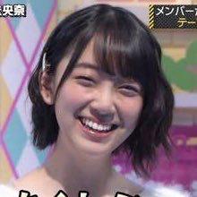 こんにゃく
