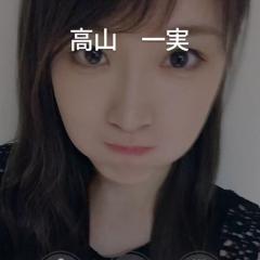 Kaisei