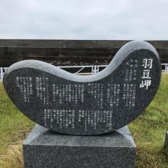 メンバーからのコメ返信リトーク専用