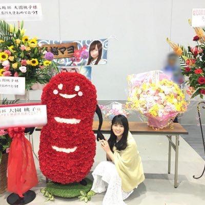 乃木坂46大園桃子さん◢ ⁴⁶