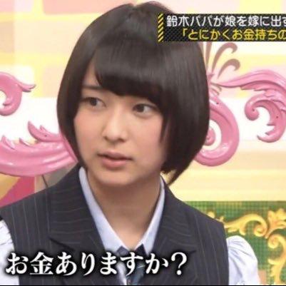 ざぶろう丸