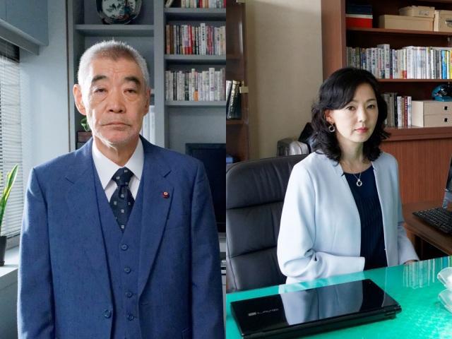 ニュース画像