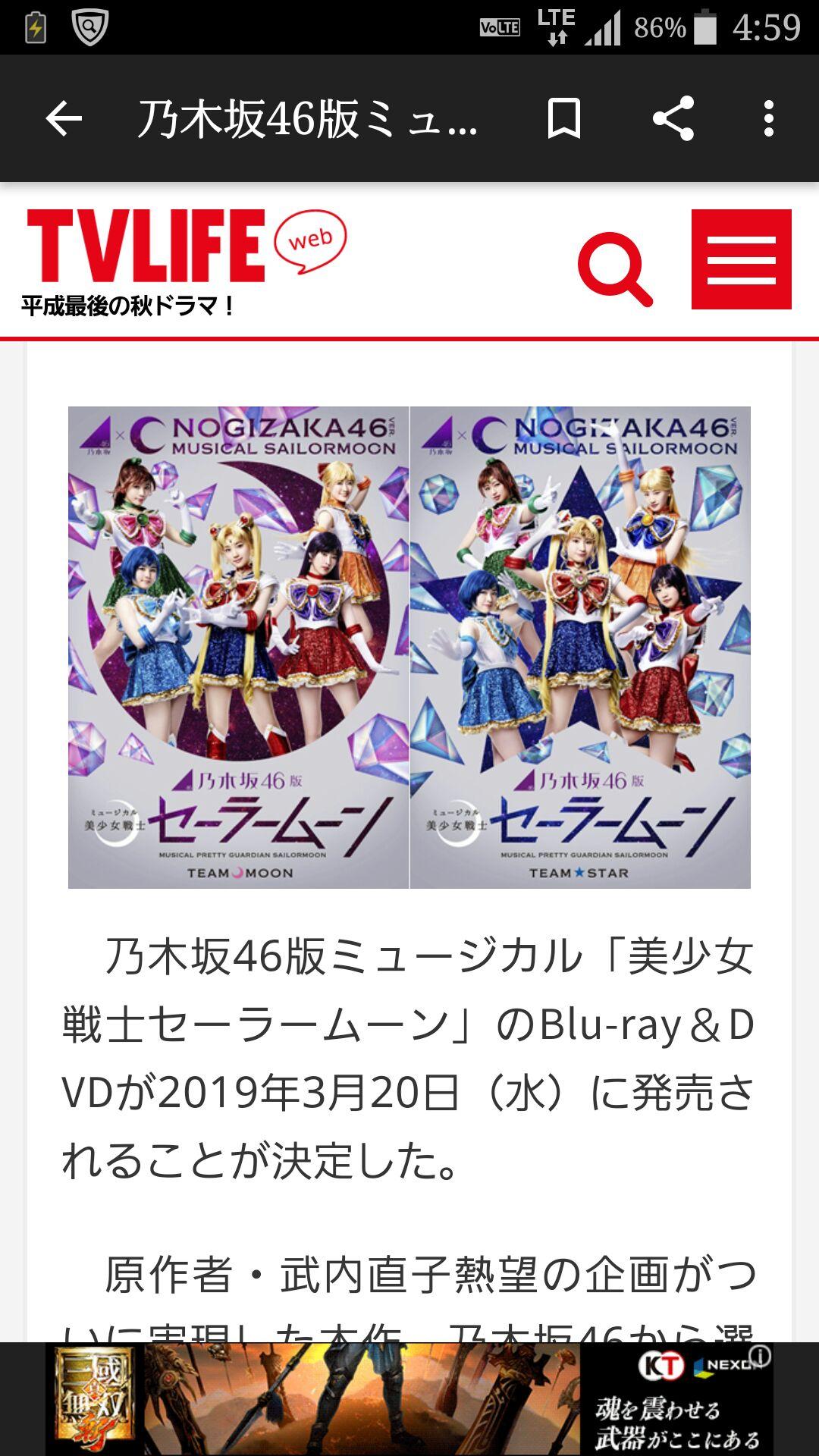 ๆ็จฟ็ปๅ