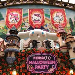 とーくるーむ🍵