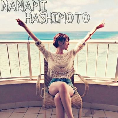 N-I-M-A