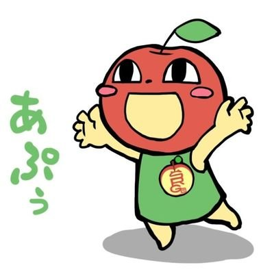 Ascheのトーク