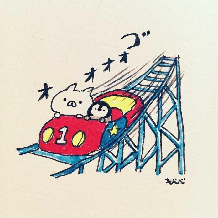 だんちゃん(バード山崎の滑走路)