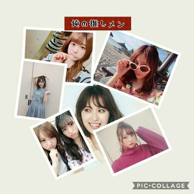 たー⊿乃木垢