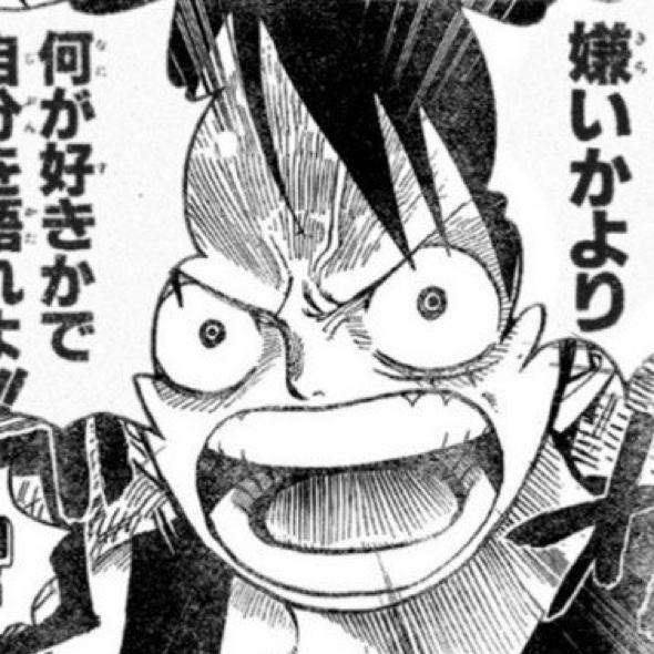 ジャイアンの弟 ルフィ