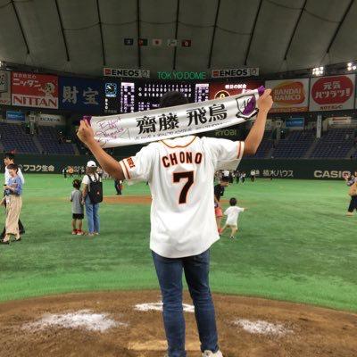 こーすけ 乃木垢